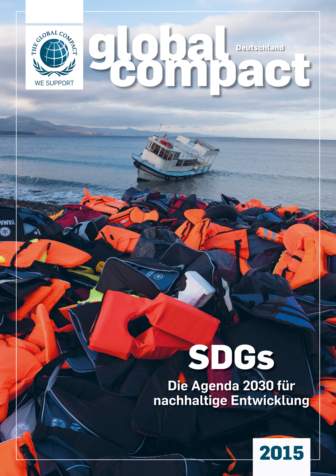 GCD 2015 Cover